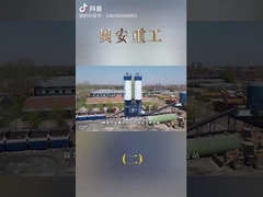 Wasserstabilisierte Bodenmischanlage für den Straßenbau vor Ort, Mischanlage